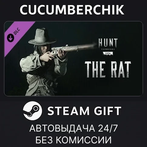Hunt: Showdown - The Rat DLC Steam | Автодоставка RU+МИР