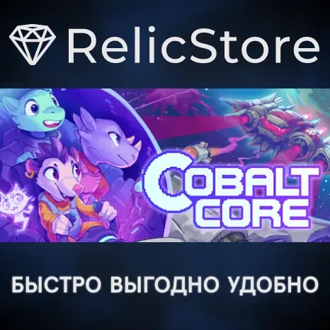 Cobalt Core Steam Gift Россия - Купить онлайн