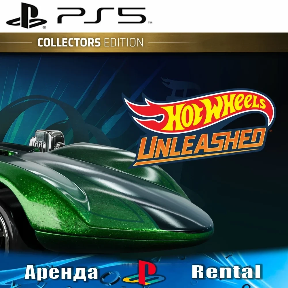 Hot Wheels Unleashed (PS5): Аренда игры | PlayStation