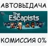 The Escapists XBOX ONE ARG Standard Edition Ключ