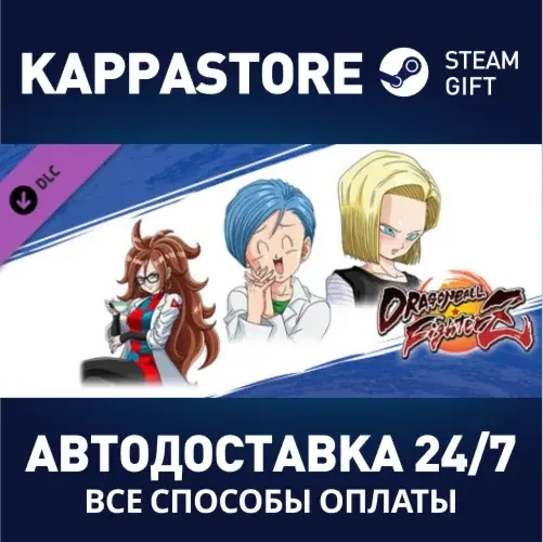 DRAGON BALL FighterZ - Stamps Girls Pack DLC Steam RU