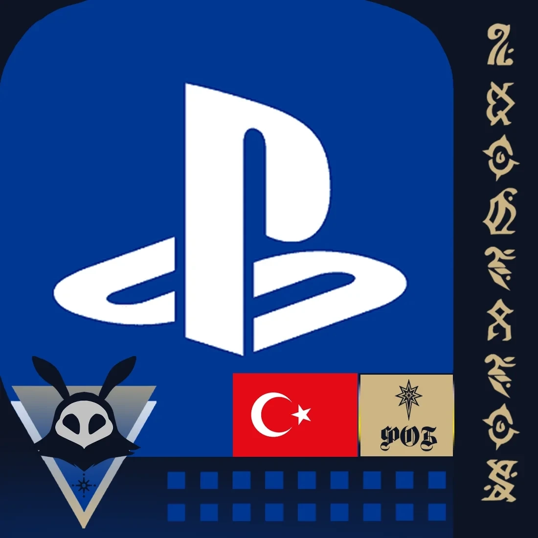 PlayStation Турция: Пополнение кошелька онлайн