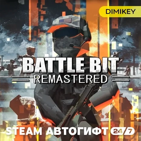 BattleBit Remastered Автогифт RU/UA | Steam | Купить онлайн