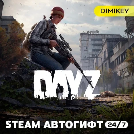 DayZ Standard Edition Автогифт RU/KZ/UA | Купить онлайн