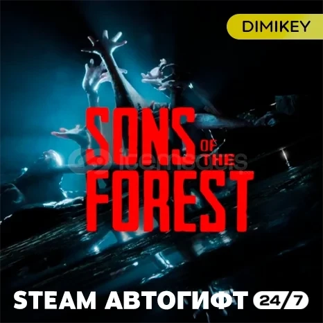 Sons of the Forest Автогифт Steam RU/KZ/UA/CIS - Купить Онлайн