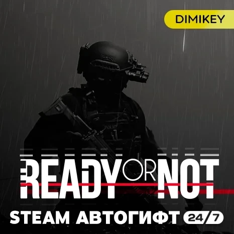 Ready or Not Автогифт RU/KZ/UA/CIS | Steam | Купить онлайн