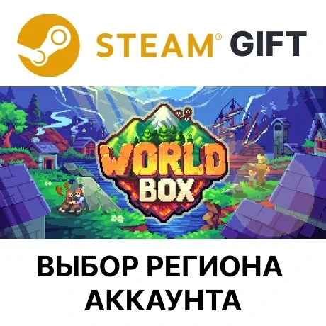 WorldBox - God Simulator Steam | Подарок Онлайн