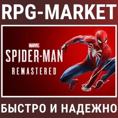 MARVEL'S SPIDER-MAN REMASTERED ключ Steam ПК (без РФ/РБ)