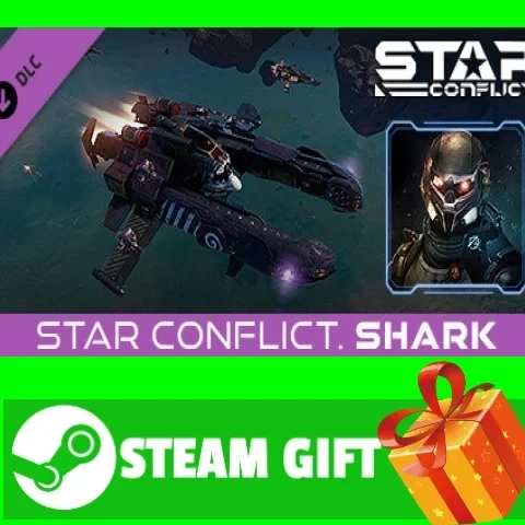 Star Conflict - Shark DLC Steam Gift | Купить онлайн
