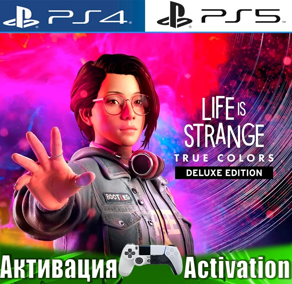 Life Is Strange True Colors (PS4/PS5) Активация Турция