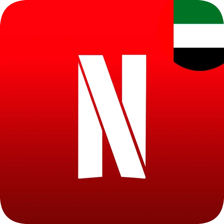 Netflix Gift Cards ОАЭ | Подписка онлайн