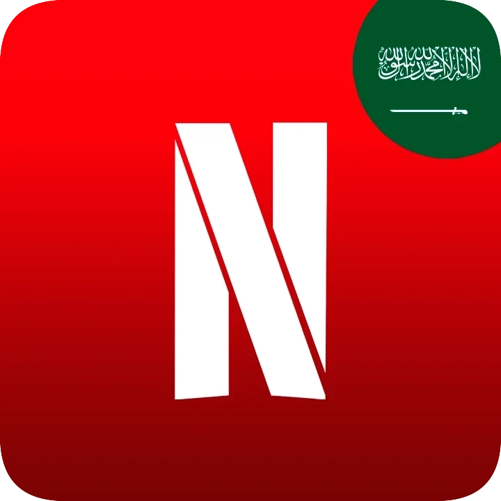 Netflix Подарочная Карта Саудовская Аравия | Купить Онлайн