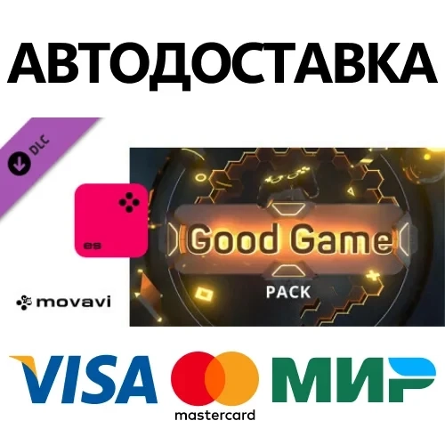Movavi Video Suite 2024 - Good Game Pack DLC Ключ Steam