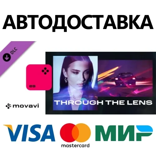 Movavi Video Suite 2024 Overlay Pack - Ключ активации Steam