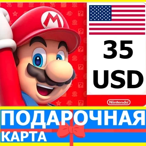 Nintendo eShop 35 USD (США) - Карта пополнения