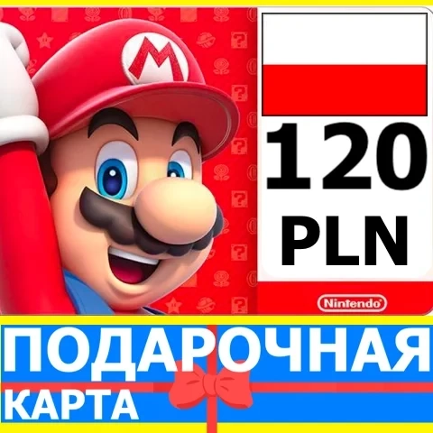 Nintendo eShop 120 PLN (PL) - Подарочная карта