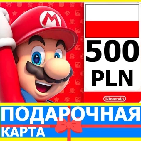 Nintendo eShop 500 PLN Poland | Карта для Польши