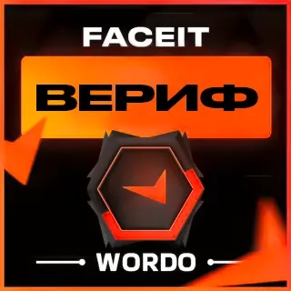 FACEIT Верификация Аккаунта Онлайн | Быстро и Безо...