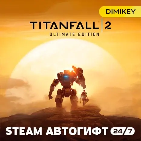Titanfall 2 Ultimate Edition Автогифт RU/UA | Купить в Steam