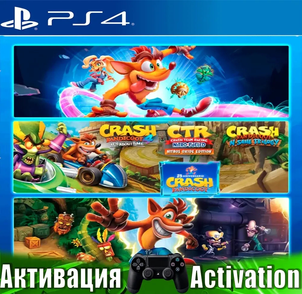 Crash Bandicoot - Crashiversary (PS4) Активация Онлайн