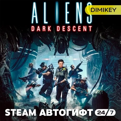 Aliens: Dark Descent Автогифт RU/KZ/UA | Купить в Steam