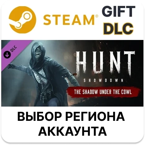 Hunt: Showdown The Shadow Under the Cowl Steam - Дополнение Онлайн