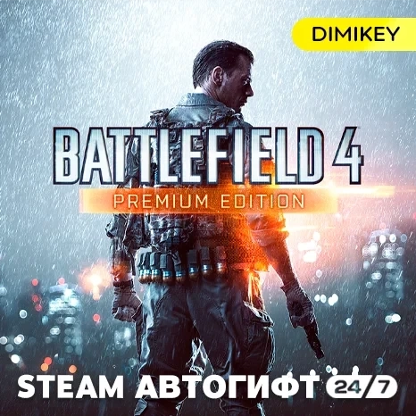 Battlefield 4 Premium Edition Steam Gift RU/KZ/UA | Купить онлайн