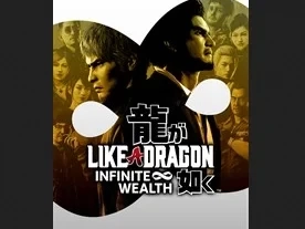 Like a Dragon Infinite Wealth Deluxe XBOX+ПК | Купить ключ