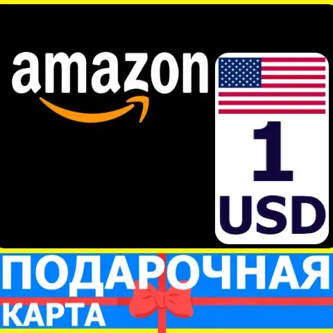 Подарочная карта Amazon 1 USD США (US) — Купить Ко...