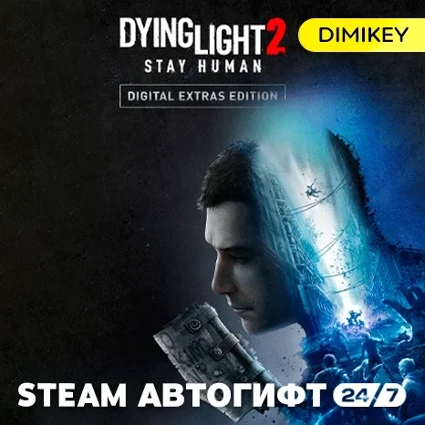 Dying Light 2 Digital Extras Edition Автогифт RU-CIS Steam