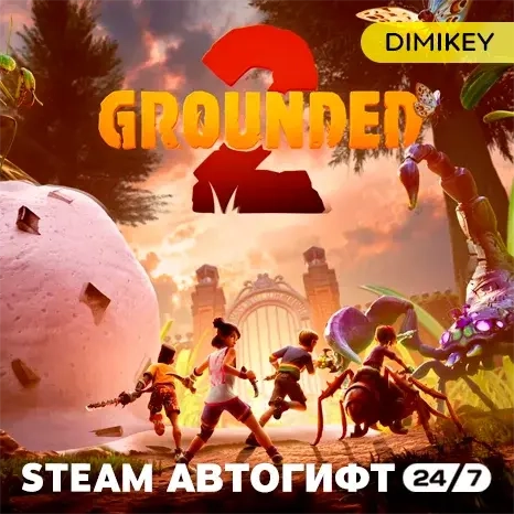Grounded 2 Автогифт RU/KZ/CIS | Купить в Steam