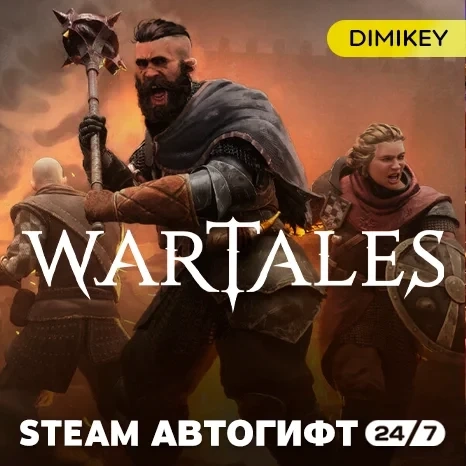 Wartales Автогифт RU/KZ/UA - Купить в Steam | Мгновенно