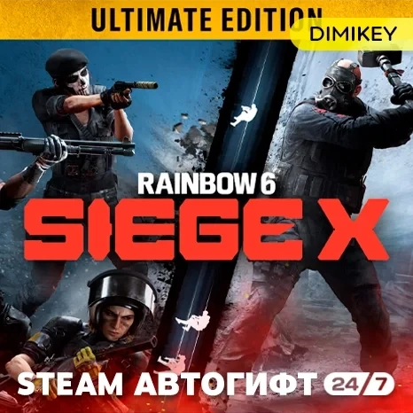 Rainbow Six Siege Ultimate Edition Steam Gift RU/KZ/UA
