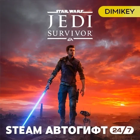 STAR WARS Jedi: Survivor Автогифт RU/KZ/UA - Купить онлайн