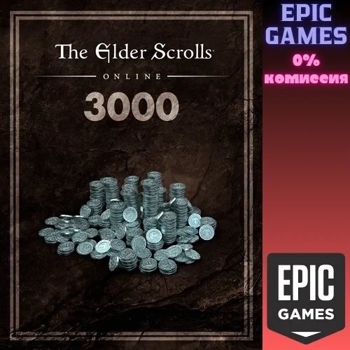 The Elder Scrolls Online: 3000 крон | Epic Games | Купить онлайн