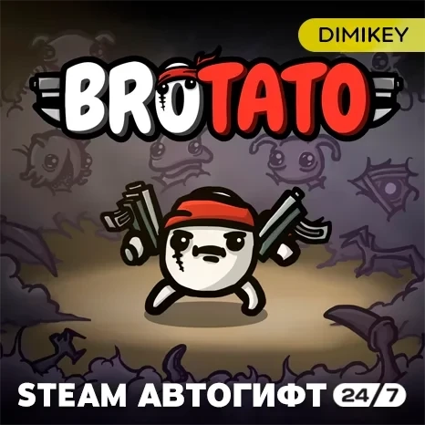 Brotato Автогифт RU/KZ/UA/CIS - Купить Steam Gift Онлайн