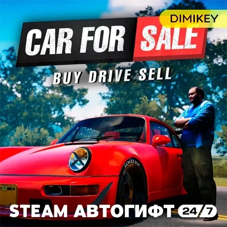 Car For Sale Simulator 23 Автогифт RU/CIS | Steam