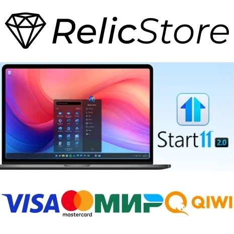 Start11 v2 Steam Подарок Россия — Купить лицензию онлайн