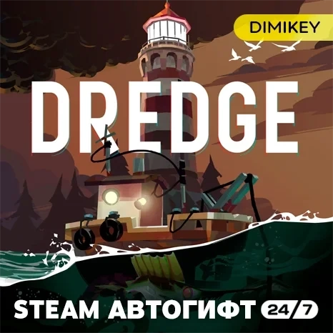 DREDGE Автогифт RU/KZ/UA/CIS | Купить Steam Gift
