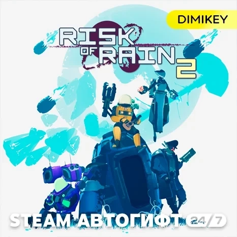 Risk of Rain 2 Автогифт RU/KZ/UA/CIS | Купить игру...