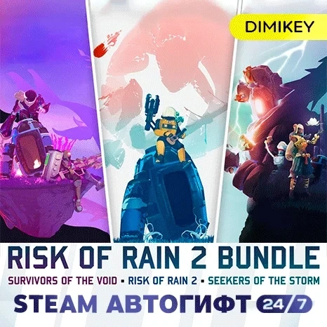 Risk of Rain 2 + DLC | Steam Gift | RU/KZ/UA/CIS