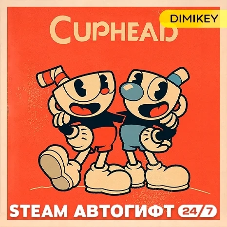 Cuphead Автогифт RU/KZ: Купить игру Steam | Standard Edition