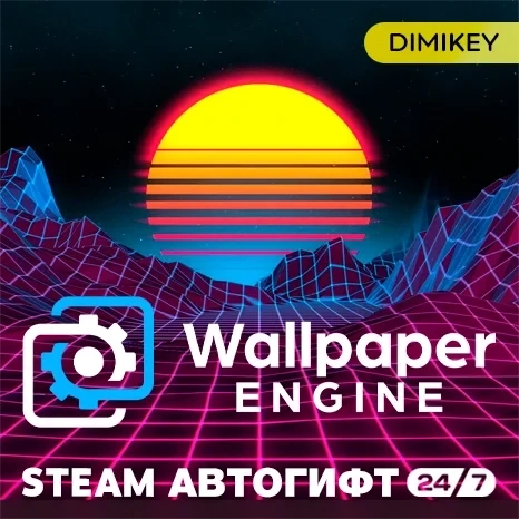 Wallpaper Engine Автогифт Steam RU/KZ/UA/CIS