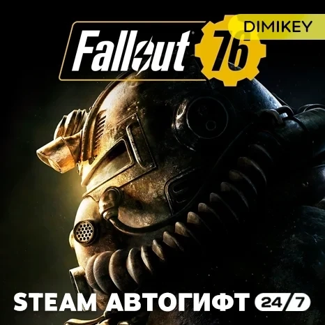 Fallout 76 Автогифт RU/UA/CIS | Steam Gift | Купить онлайн