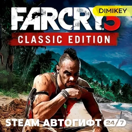 Far Cry 3 Автогифт RU/KZ/UA | Standard Edition | Купить Steam
