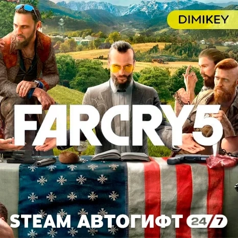 Far Cry 5 Автогифт RU/KZ/UA: Купить игру в Steam
