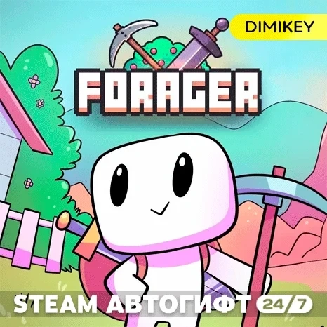 Forager Автогифт RU/KZ Steam | Купить игру с доставкой