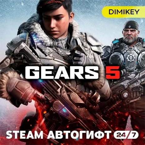 Gears 5 Автогифт RU/KZ/UA/CIS - Купить онлайн | Standard Edition