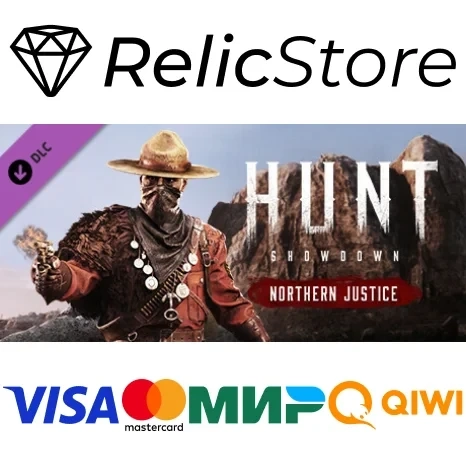 Hunt: Showdown - Northern Justice DLC (Steam RU) Подарок