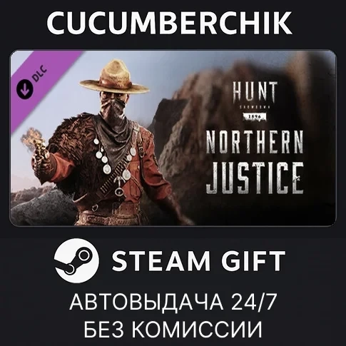 Hunt: Showdown - Northern Justice DLC Steam Gift AUTO RU/ДР